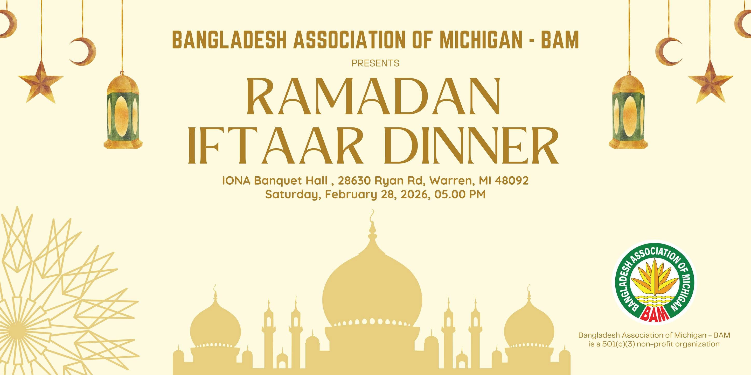 BAM Ramadan Ifter Dinner